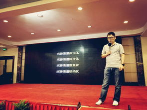 英格瑪人力資源服務 賦能企業，成就人才的專業伙伴