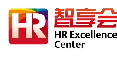 智享會人力資源服務崗位熱招，共創人才發展新篇章